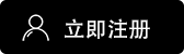 欧艺交易所 欧艺交易所