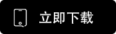 欧艺交易所 欧艺交易所